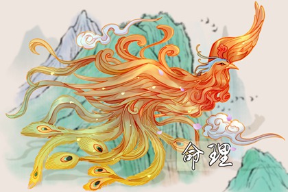 日历黄道吉日 黄历2026年结婚黄道吉日 黄道吉日万年历黄历